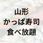 Thumbnail of post image 009