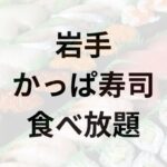 Thumbnail of post image 119