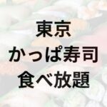 Thumbnail of post image 135