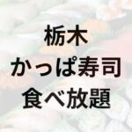 Thumbnail of post image 035