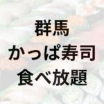 Thumbnail of post image 082