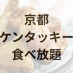 Thumbnail of post image 117