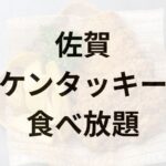 Thumbnail of post image 080