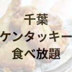 Thumbnail of post image 139