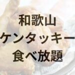 Thumbnail of post image 004