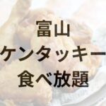 Thumbnail of post image 060