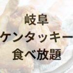 Thumbnail of post image 128