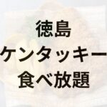 Thumbnail of post image 172