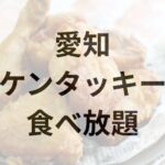 Thumbnail of post image 178