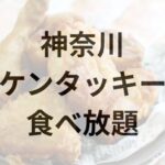 Thumbnail of post image 176