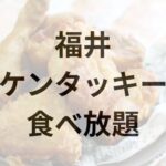 Thumbnail of post image 026