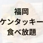 Thumbnail of post image 185