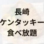 Thumbnail of post image 194