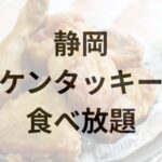 Thumbnail of post image 183