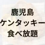 Thumbnail of post image 187