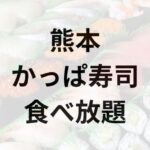 Thumbnail of post image 128