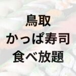 Thumbnail of post image 178